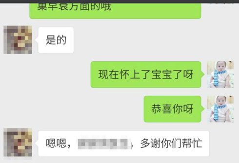 宜昌长江妇科医院