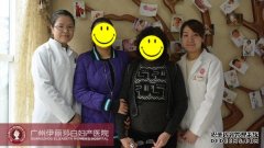 七年不孕之殇 峰回路转在Eliza获“新生”